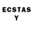 Лсд 25 экстази ecstasy Quedron