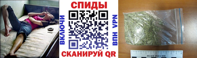 купить наркотики сайты  Луза  Бутират BDO 