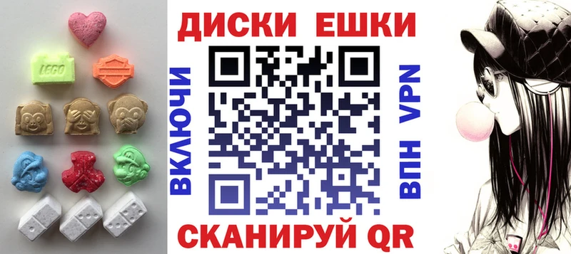 что такое наркотик  Луза  Экстази Philipp Plein 