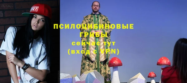 марки nbome Алзамай