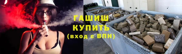MDMA Алексин