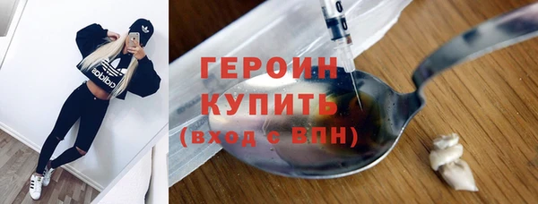 MDMA Алексин