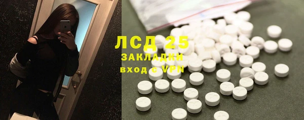 марки nbome Алзамай