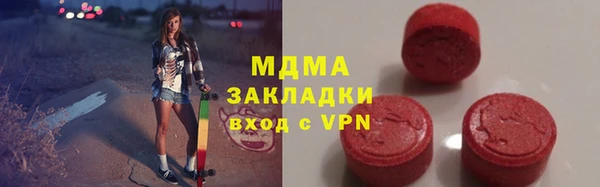 марки nbome Алзамай