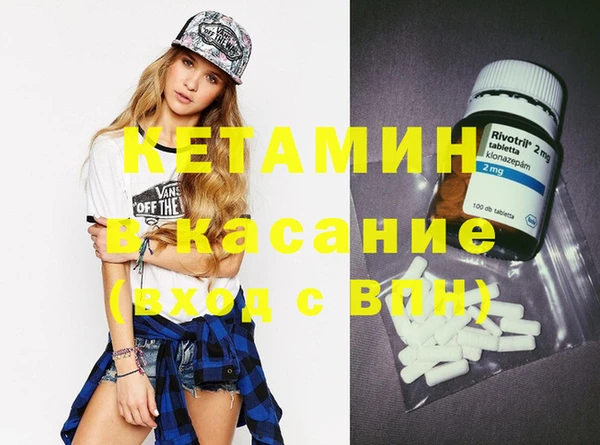MDMA Алексин