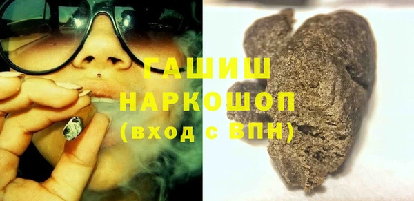 марки nbome Алзамай