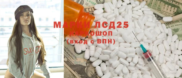 марки nbome Алзамай