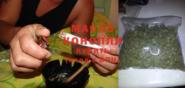 мефедрон Алексеевка